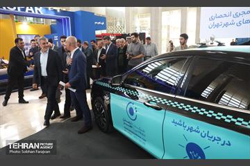 آئین افتتاح نمایشگاه شهریران ۲ 25