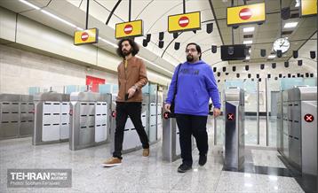 ایستگاه متروی کارگر 12