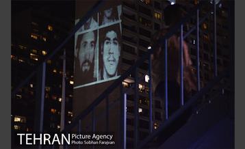 ویدئو مپینگ تصاویر شهدا در میدان صنعت 4