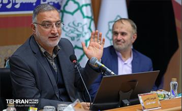 آیین اختتامیه چهاردمین جشنواره پژوهش و نوآوری در مدیریت شهری 19