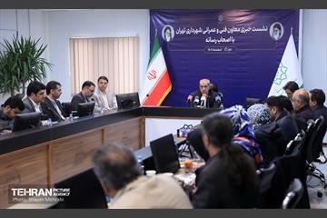 نشست خبری معاون فنی و عمرانی شهرداری تهران 16