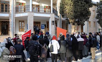 افتتاح بخش «جشن‌ها و جشنواره‌ها» هفدهمین جشنواره هنرهای تجسمی فجر 7