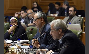 هشتمین جلسه شورای اسلامی شهر تهران 23