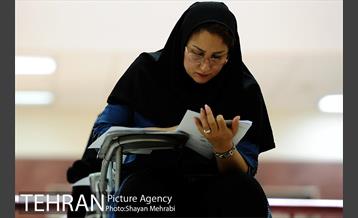 آزمون انتخاب یکصد کارشناس و متخصص شهرسازی و معماری 11