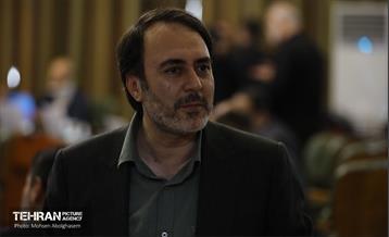 دویست‌و‌پنجاه‌وسومین جلسه شورای اسلامی شهر تهران 5