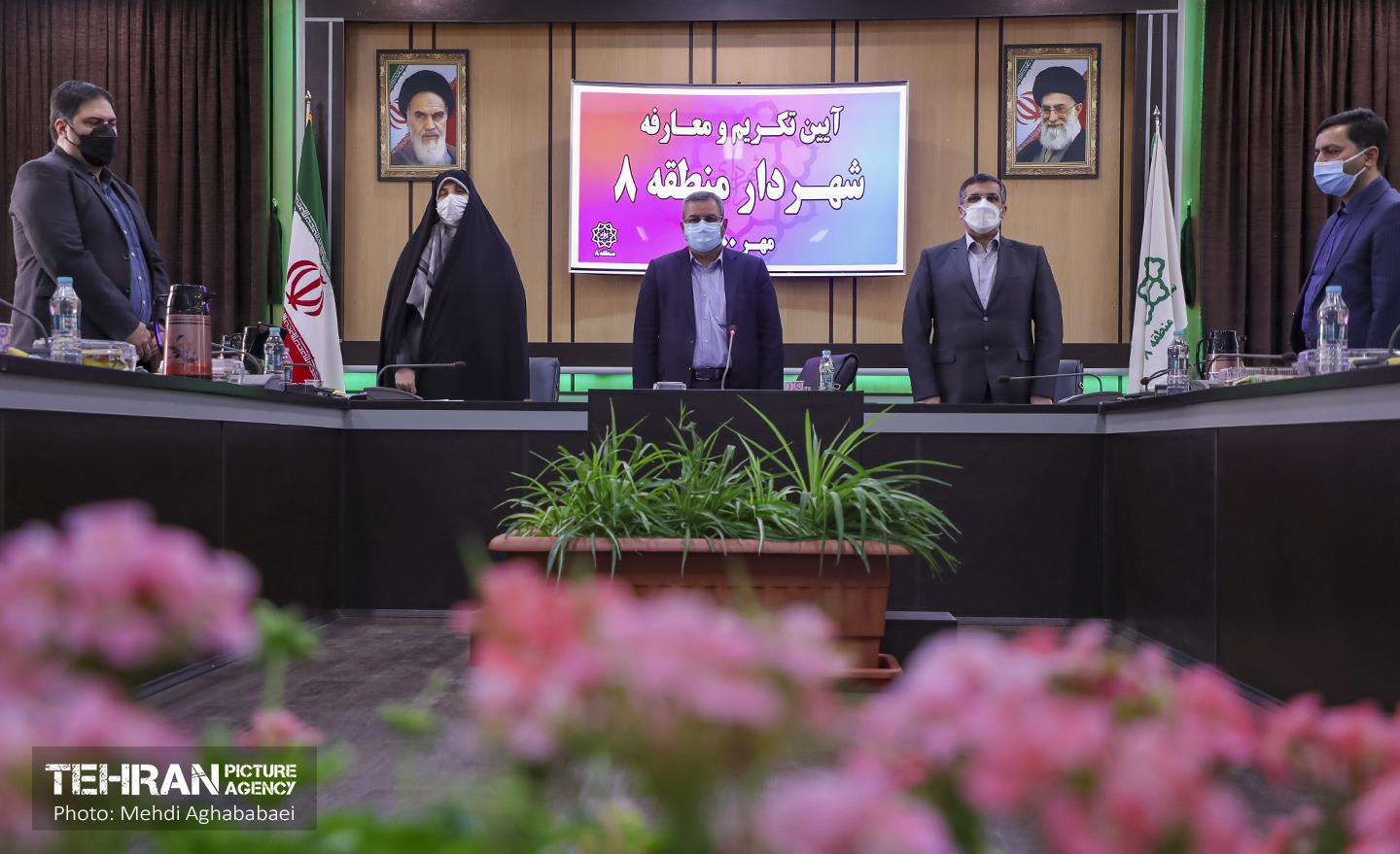 آیین تکریم و معارفه شهردار منطقه هشت 14