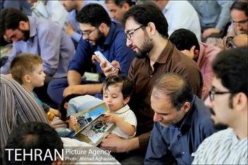 مراسم دعای عرفه در مصلی تهران 26