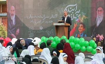 آغاز سال تحصیلی جدید در دبستان شاهد حضرت زینب(س) 37