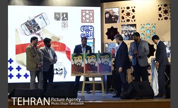 آیین اختتامیه دومین مسابقه عکس سلفی «من و دوست اربعینی ام» 23