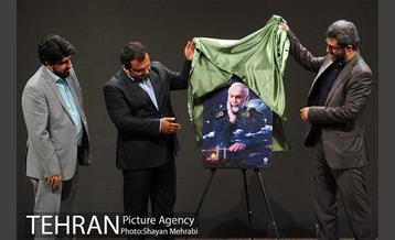 اختتامیه جشنواره عکس سلفی "من و دوست اربعینی‌ام" 26