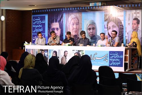 نقد و بررسی سریال پرستاران 1