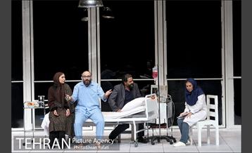 نمایش سردار 2