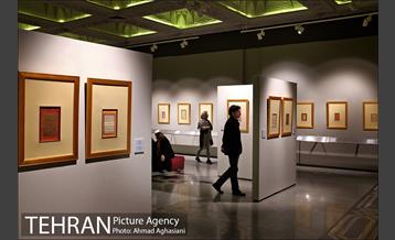 بازدید نوروزی مردم از موزه ملک 26