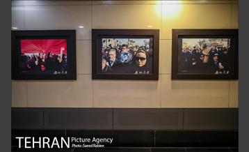 نمایشگاه عکس "عقیق سلیمانی" 2