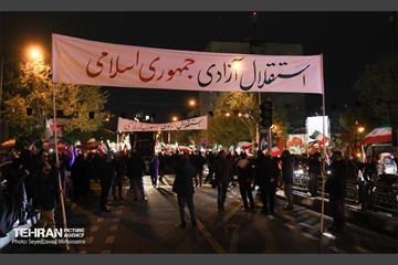 دسته پرچم داران ایران 2 11