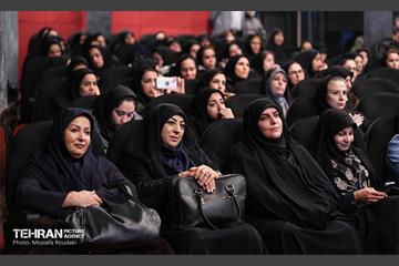 همایش «شهر آرمانی» 47