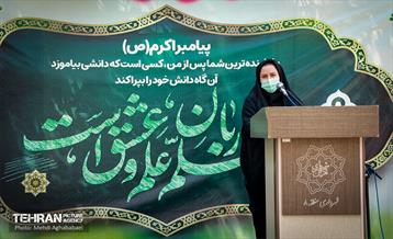 مراسم تقدیر از معلمان مدرسه کودکان اتیسم 8