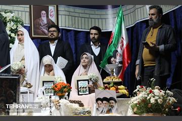 جشن زوج‌های جان‌فدا در منطقه 13 5