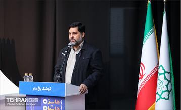 اختتامیه پنجمین جایزه داستان تهران 36