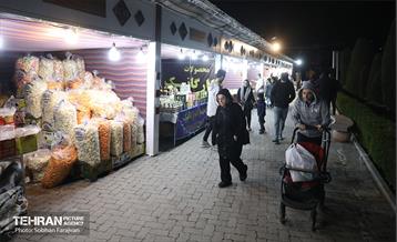 «شهر رمضان» در بوستان لاله 17