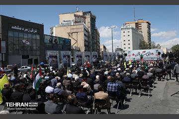 اجتماع صادقیون در میدان صادقیه تهران 48