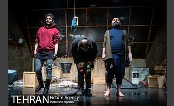 نمایش «سرایدار» 8