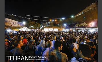 جشنواره چارسوق برج میلاد 32