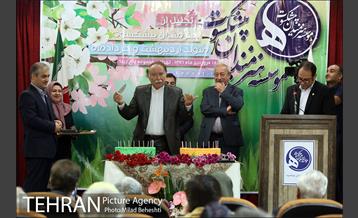 جشن تولد هنرمندان پیشکسوت متولد اردیبهشت و خرداد‎ 25