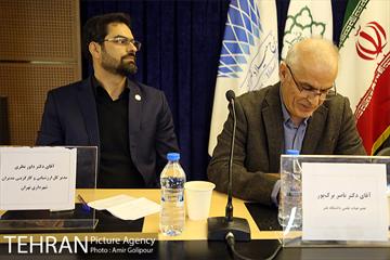 پنل های تخصصی یازدهمین جشنواره پژوهش و نوآوری در مدیریت شهری 22