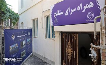 آیین افتتاح پروژه‌های شهرداری منطقه 12 30