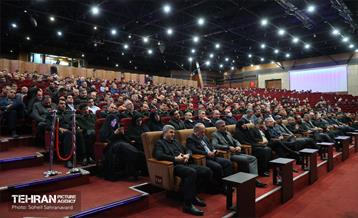 همایش طرح سراسری ساماندهی آسیب‌های اجتماعی 21