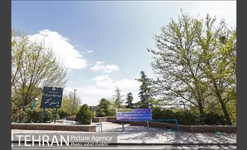 روز طبیعت متفاوت در شهر تهران 2 1