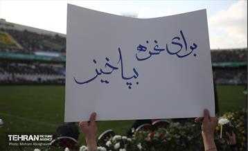 محفل بزرگ قرآنی امام حسنی‌ها  16