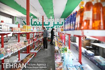 اولین هایپر مارکت پسماند خشک شهر تهران در منطقه 19