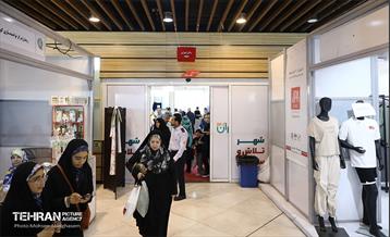 بیست و یکمین نمایشگاه زنان و تولید ملی 51