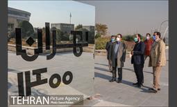 بازدید مدیران شهری از نمایشگاه تهران 1400