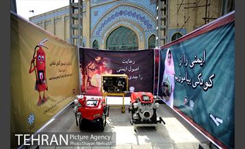 بازدید اعضای شورای اسلامی شهر از نمایشگاه آتش نشانی 27