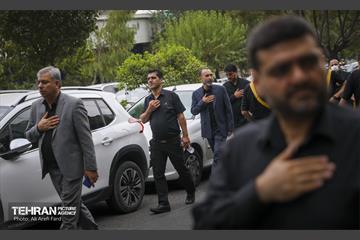 عزاداری پرسنل فروشگاه شهروند 24