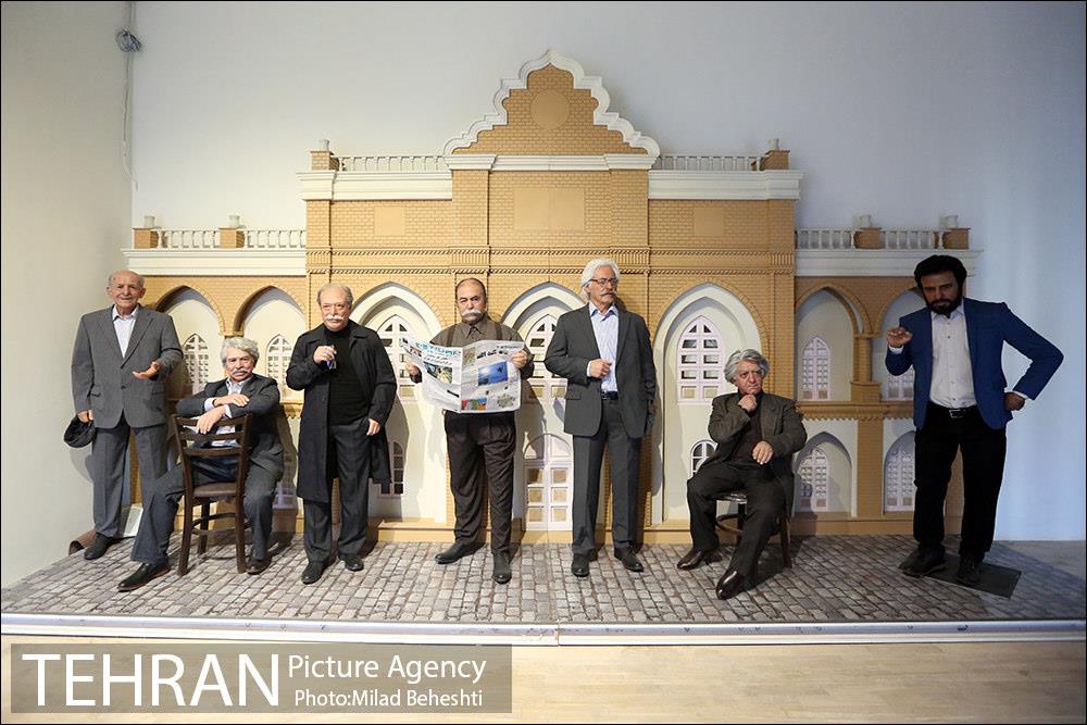 موزه مشاهیر‎ 1