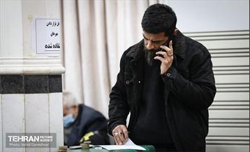 میزخدمت رئیس سازمان بازرسی شهرداری تهران در منطقه 17