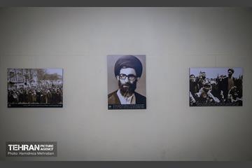 موزه عبرت ایران  17