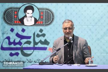حضور شهردار تهران در برنامه «مثل خمینی» 3