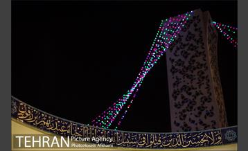 شب های تابستانی میدان امام حسین (ع) 23