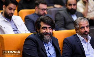 گردهمایی مدیران روابط عمومی 2