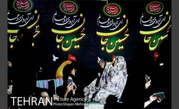 احیای شب بیست و یکم ماه مبارک رمضان در امامزادگان عینعلی و زینعلی(ع) 17