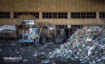 روایتی برای طلای کثیف تهران 49