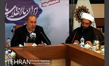 نشست خبری ویژه برنامه های دهه فجر 3