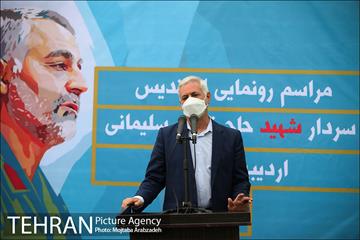 رونمایی از تندیس سردار شهید حاج قاسم سلیمانی 10