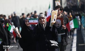 راهپیمایی ۲۲ بهمن - ۱ 24