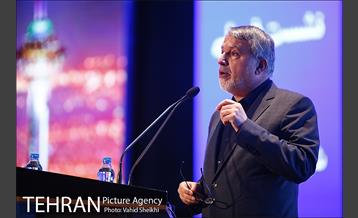 نشست فصلی مدیران شهرداری تهران 8